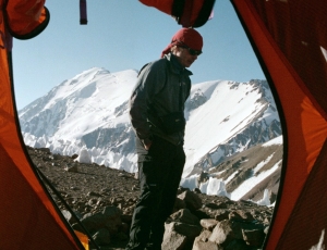Tupungato Volcano Full Itinerary